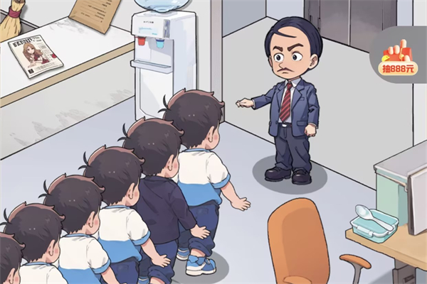 爆梗找茬王准时下班怎么过  爆梗找茬王准时下班通关攻略