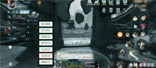 天下手游一条龙打本技巧看这篇！（速通版）