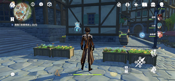 原神搜集碎果残块怎么做？碎果残块搜集任务攻略