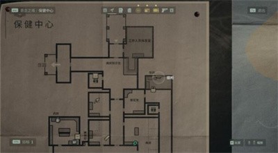 《心灵杀手2》怎么获得猎枪？电脑密码是什么？