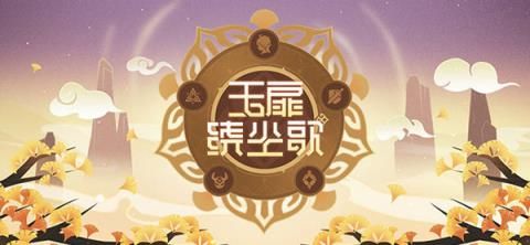 原神忧郁先生在哪？忧郁先生任务攻略