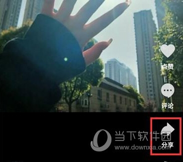 抖音火山版怎么删除视频