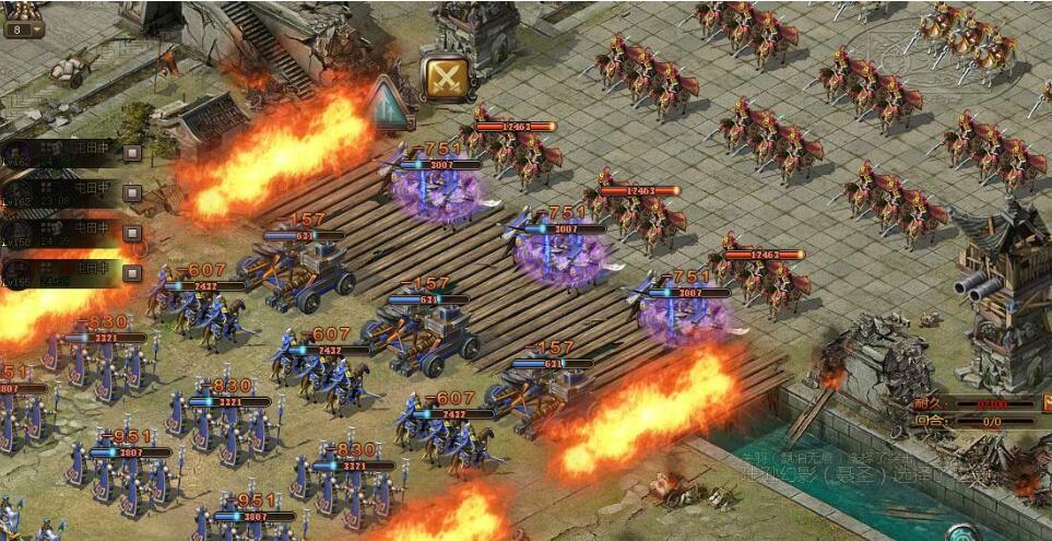 攻城掠地势如破竹是什么