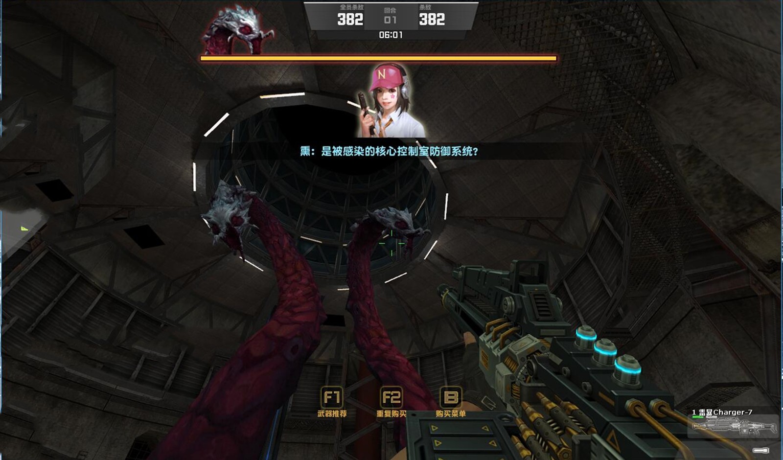 反恐精英怎么设置自动打怪