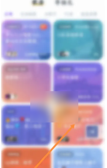回森怎么关闭自己的歌房 回森解散房间方法