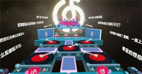 蛋仔派对云音穿梭怎么玩 关卡玩法攻略