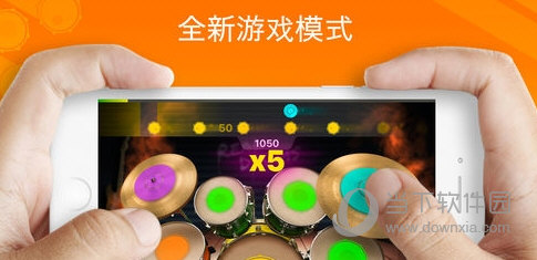 wedrum怎么取消续费 扣费退款方法