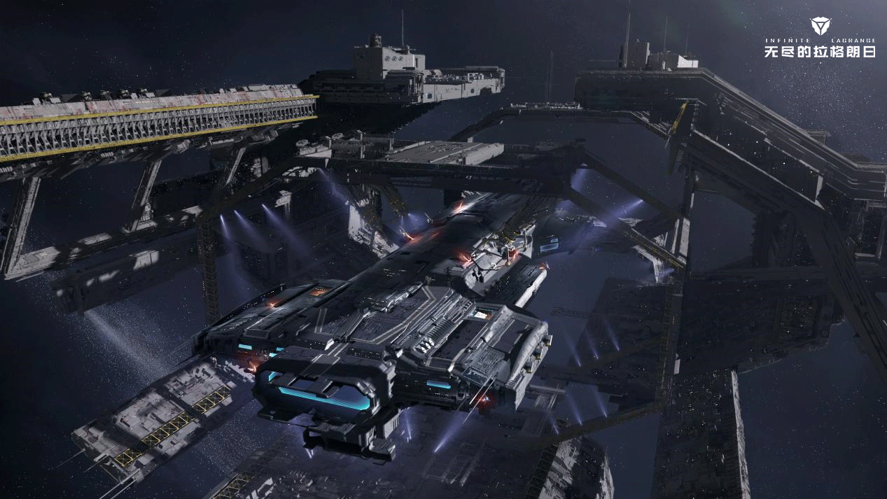 无尽的拉格朗日什么战舰最快