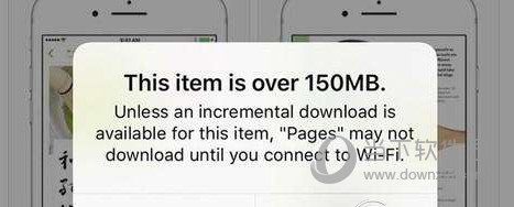 iOS12解除150MB网络限制