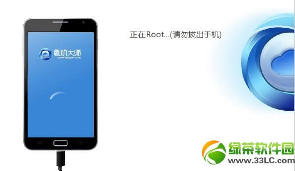酷派8720 ROOT权限获取图文教程2