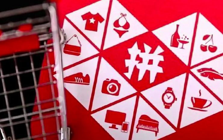 拼多多直播入口打开方法流程