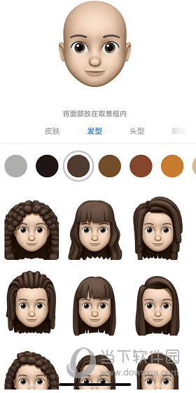 iOS12漫画滤镜怎么用