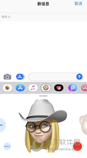 iOS12漫画滤镜怎么用