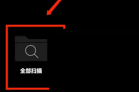 海贝音乐怎么添加本地歌曲？海贝音乐添加本地歌曲教程截图