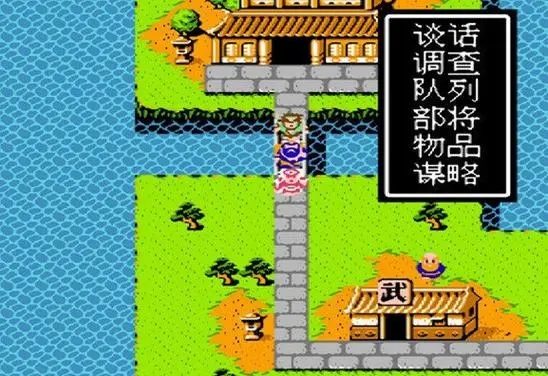 吞食天地2怎么得到茶具