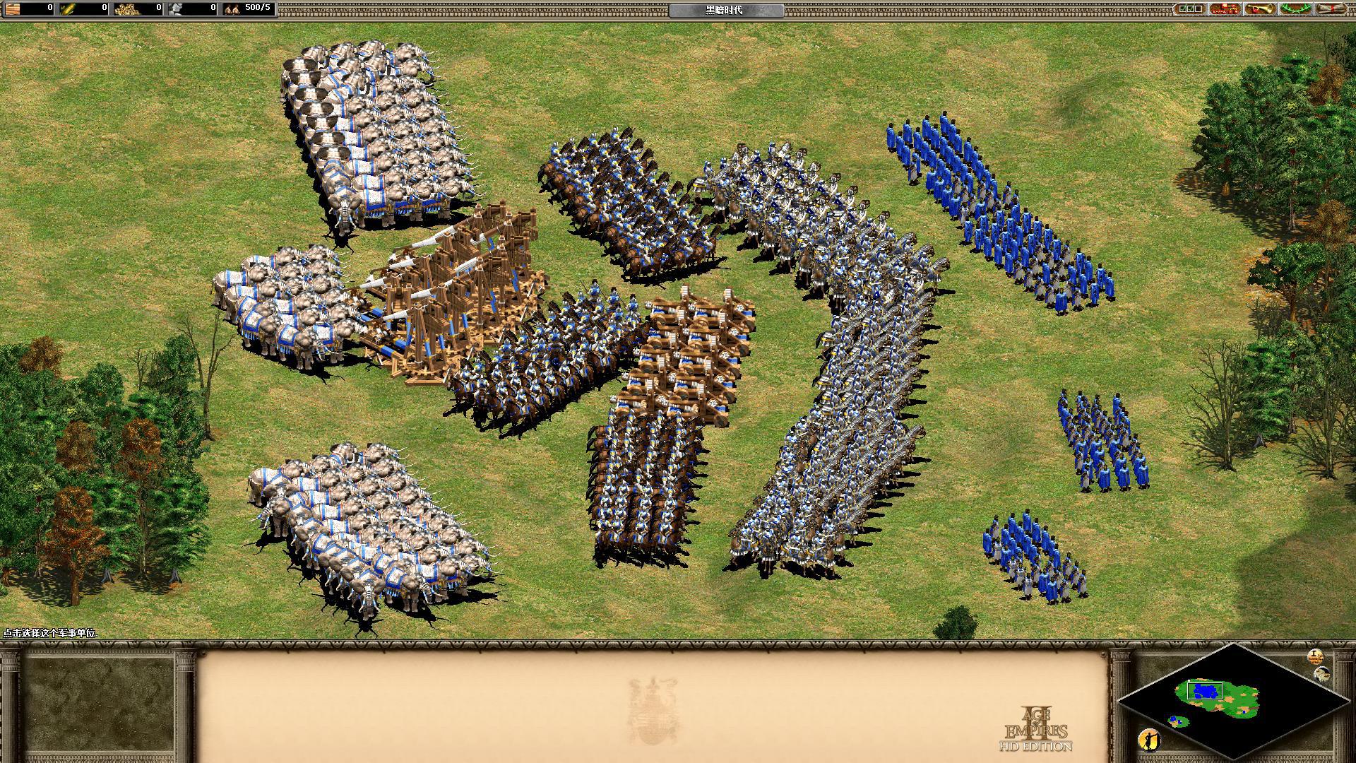 帝国时代2哪个国家厉害些