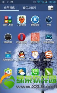 中兴U807刷机图文教程：卡刷刷机+recovery刷机