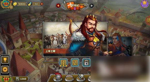 欧陆战争5手游如何加好友 欧陆战争5联机方法