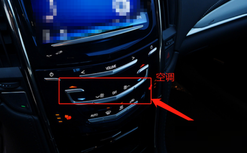 安吉星远程启动空调怎么开启？安吉星远程启动空调开启方法截图