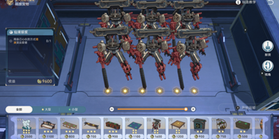 《崩坏星穹铁道》怎么达成草槎借箭成就