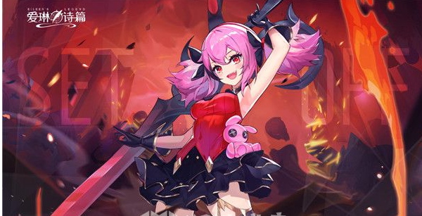 爱琳诗篇怎么获得红色符文  爱琳诗篇获得红色符文方法