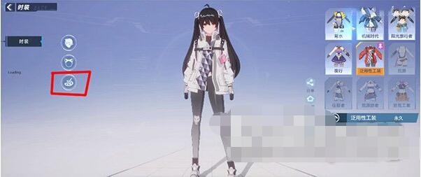 《幻塔》怎么重新捏脸