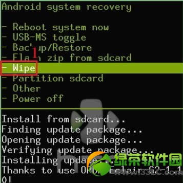 htc手机恢复出厂设置在什么地方里?htc怎么恢复出厂设置办法介绍