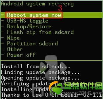 htc手机恢复出厂设置在哪里？htc如何恢复出厂设置方法介绍3