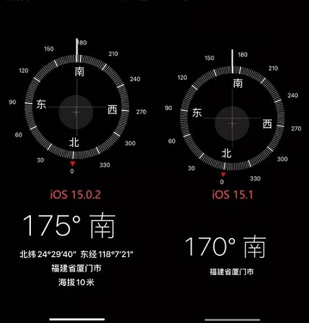 ios15.2更新了什么？ios15.2更新内容介绍截图