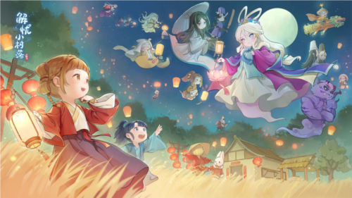 解忧小村落驿馆怎么玩 游戏玩法攻略