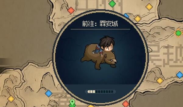 大侠立志传棕熊赤睛怎么领养