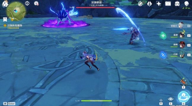 原神深渊使徒打不死怎么办？深渊使徒任务攻略[多图]图片2