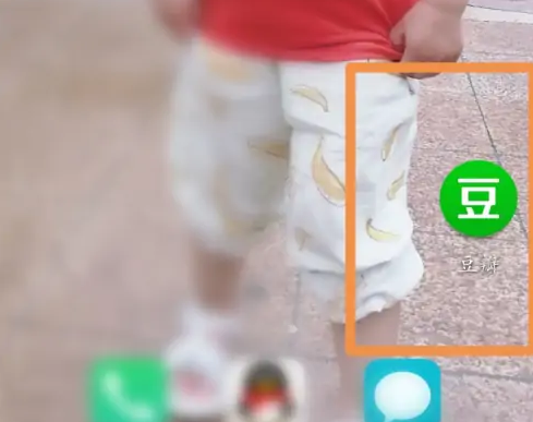 豆瓣创建我的图书的操作方法