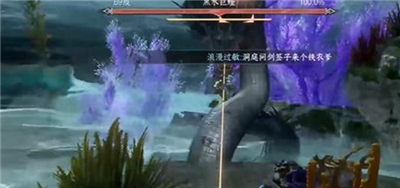 《逆水寒手游》怎么获得海蛇蜕？黑水巨蝰位置分享