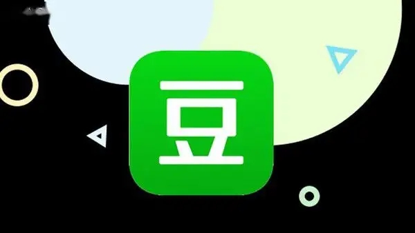 豆瓣扫码的操作方法