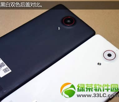 nubia  z5评测报告：nubia  z5现场评测图文报告4