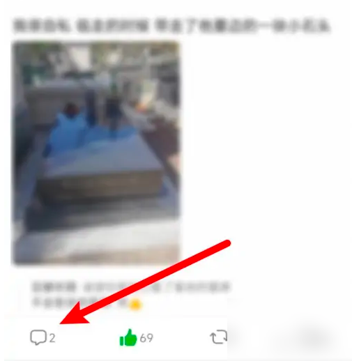 豆瓣看点赞的操作技巧