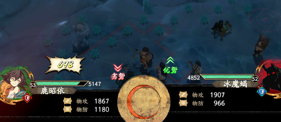 天地劫幽城再临7-1怎么过？7-1图文通关攻略[多图]图片2