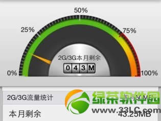 qq空间水印相机在什么地方?水印相机怎样用图文教程
