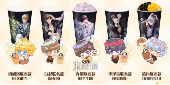 恋与制作人CoCo联动活动介绍