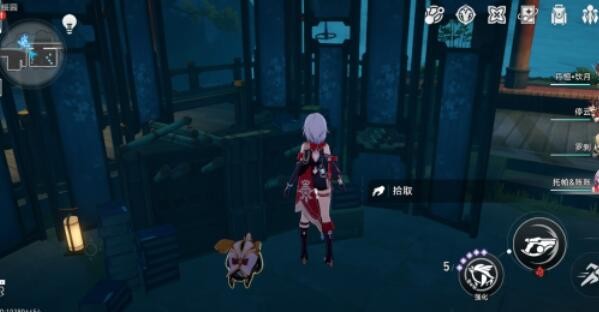 《崩坏星穹铁道》1.5罗浮仙舟书籍在什么地方？位置分享