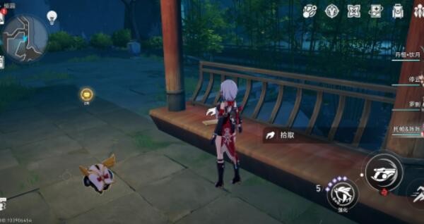 《崩坏星穹铁道》1.5罗浮仙舟书籍在什么地方？位置分享