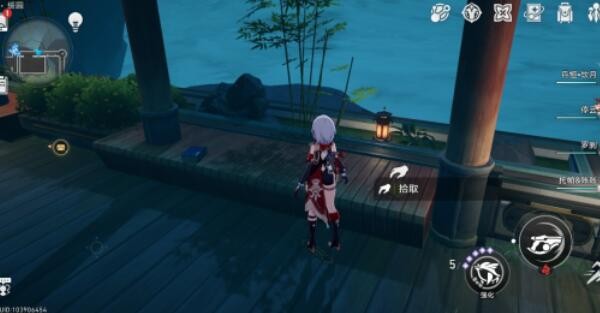 《崩坏星穹铁道》1.5罗浮仙舟书籍在什么地方？位置分享