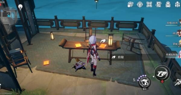 《崩坏星穹铁道》1.5罗浮仙舟书籍在什么地方？位置分享