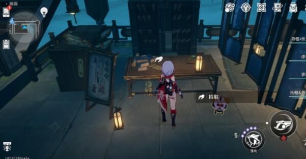 《崩坏星穹铁道》1.5罗浮仙舟书籍在什么地方？位置分享