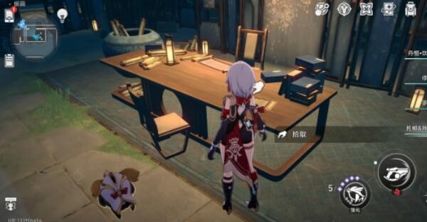 《崩坏星穹铁道》1.5罗浮仙舟书籍在什么地方？位置分享