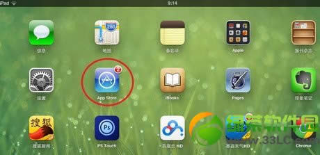 ipad怎样下载软件?iPad下载软件、游戏应用程序办法图解