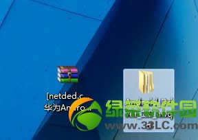 华为c8813q驱动下载安装办法图解