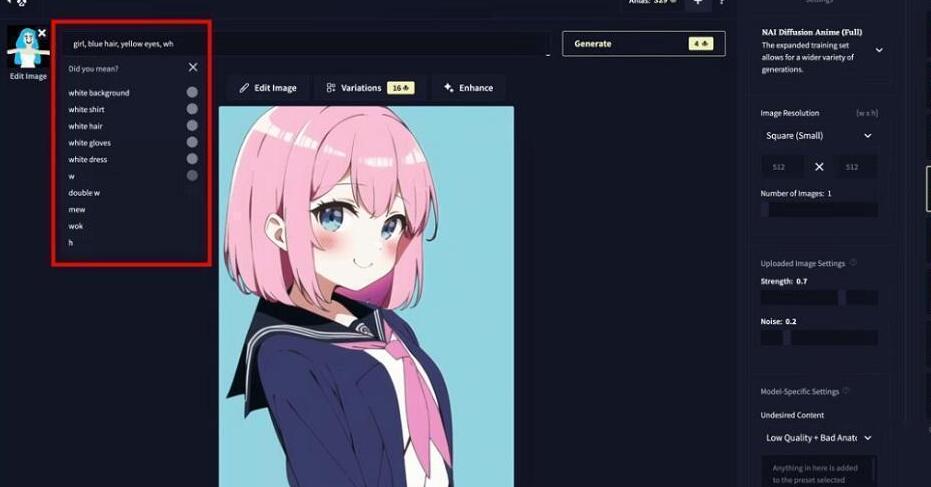 Novelai会员充值的方法