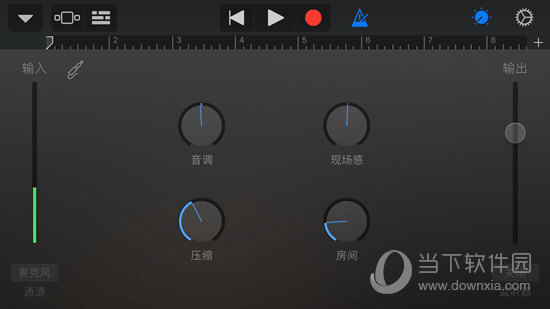 是人声和乐器的结合录音选项
